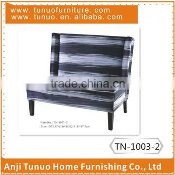 two seat sofa with white and black stripe fabric covered and piping around the back and seat cushion,TN-1003-2