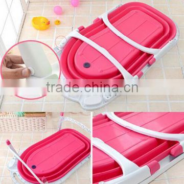 Best selling folding baby bathtub/portable baby bathtub/Good design plastic baby folding bathtub