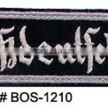 Enlisted Man Cuff Titles BOS-1210