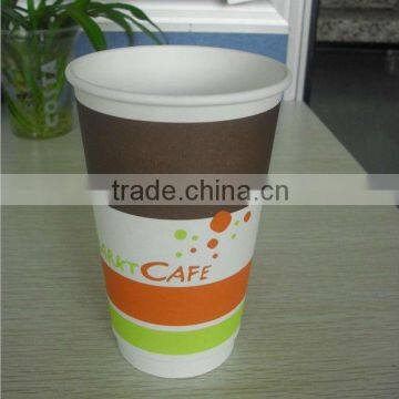 16oz DOUBLE WALL PAPER CUP(hot cup)