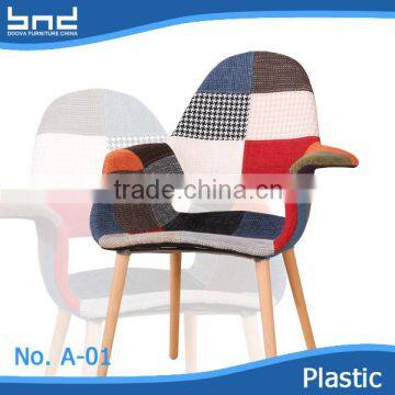 Modern ergonomic wood leg patchwork fabric chair FW090B