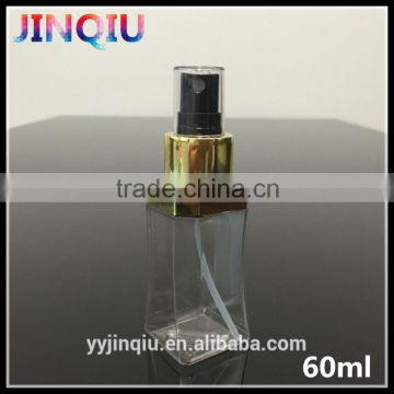 60ml/2oz Fancy Clear Plastic Mist Pump Perfume Spray Bottle