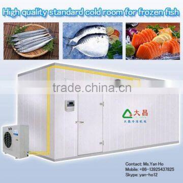 High quality standard cold room for frozen fish