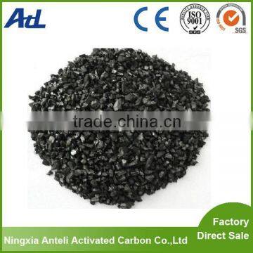 coal based Activated Carbon plant