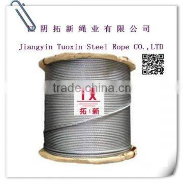 35x7 stainless steel wire Cable 7*19