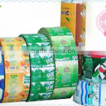 printed printing film of custom design