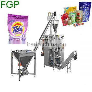 Automatic premade pouch filling sealing machine for side gusset pouch with easy