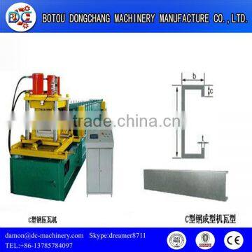 DONGCHANG C/Z/U Purlin Roll Forming Machine photo-4