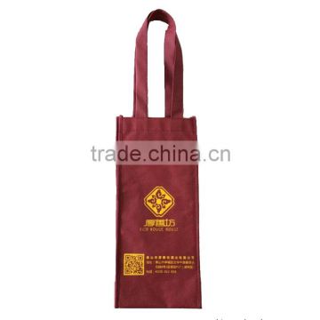 wine gift bag wine bottle bag printed wine bag