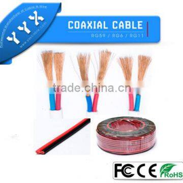 YYX power cable 2*0.3square