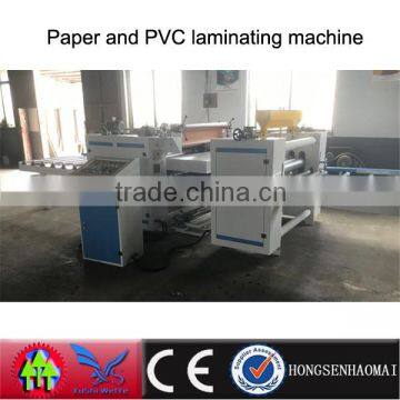 The best Double side PVC film laminating machine