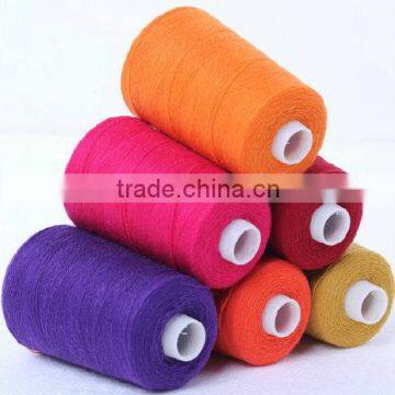 CASHMERE YARN