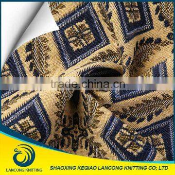 Alibaba china Famous Brand for cushion sofa fabric