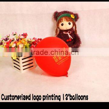 12"standard cheap custom printed balloons