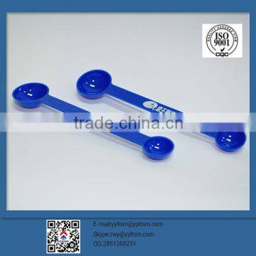 FDA grade Plastic Measuring Spoon plastic coffee spoon