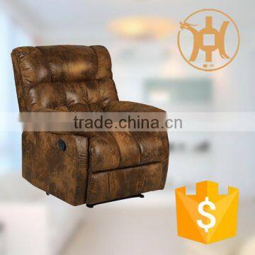 HC-H007 small camo recliner sofa with high end