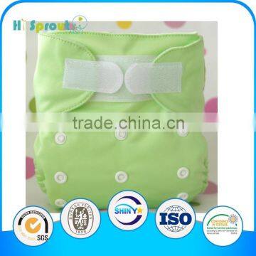 Solid color baby care products cloth daiper