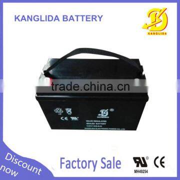 12v 100ah lead acid solar battery 100 amp rechargeable UPS battery