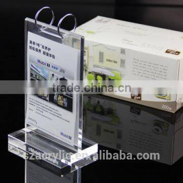 Desktop Flip Acrylic Menu display stand