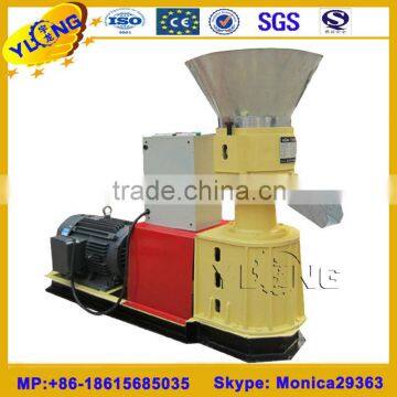 flat die small wood pellet mill/small wood pellet machine(CE)