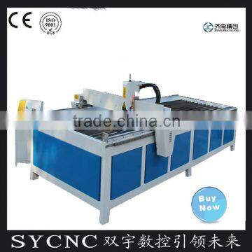 high quality portabel CNC air plasma cutting machine price