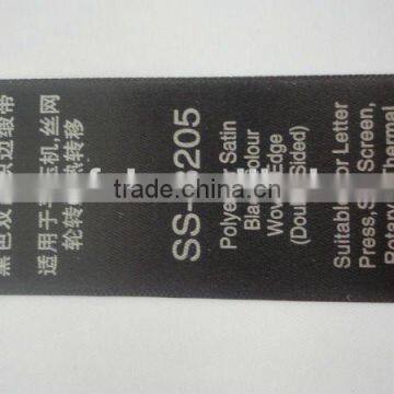 SS-8205 Polyester Satin Black Woven Edge Double Side Label