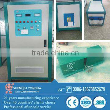 WZP-400A 200KW 7KHZ Low frequency induction forging machine for steel rods diameter 50-60mm