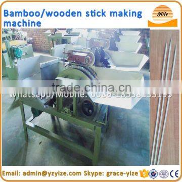 Bamboo Barbecue Stick Making Machine of Barbecue Stick Production Line photo-4