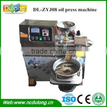 Excellent quality peanut oil press machine with oil filter
