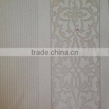 High Quality Beautiful Wallpaper photo-3