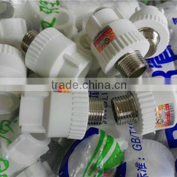 hot sales ppr male coupling male adaptor ppr pipe and fitting