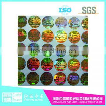 3d round tamper proof golden hologram sticker