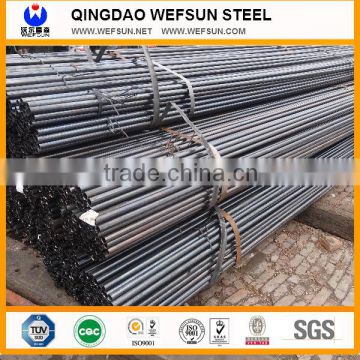 China supplier carbon steel pipe/ carbon steel round pipe /steel carbon pipe price per kg