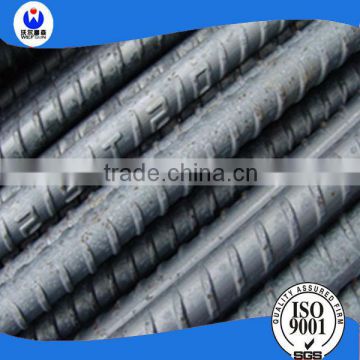 steel rebar