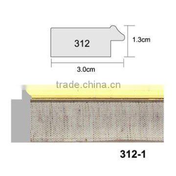 PS moulding/oil painting moulding/polystyrene frame moulding/plastic oil painting moulding/ps frame profile