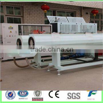 Professional manufacturer PP/PE Pipe Plastic Extrusion Machine price