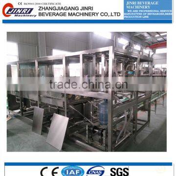 18.9L water bottling plant price