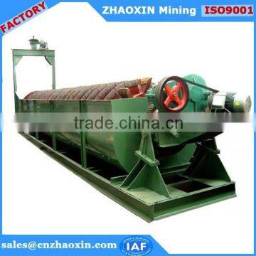 Long Working Life Gold Mining High Weir Spiral Classifier photo-5