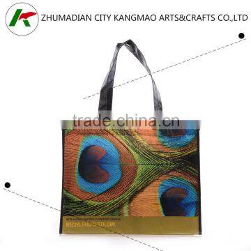 China Supplier 140g Lamination pp Woven Bag AVON AUDIT photo-2