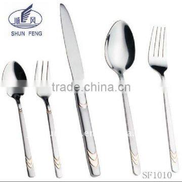 stainless steel flatware set