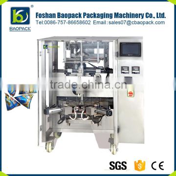 High quality automatic liquid water pouch packing machine price