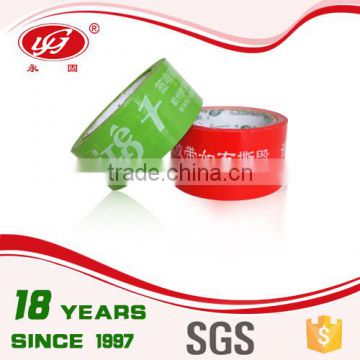 Custom Printed OPP Adhesive Sticky Tape