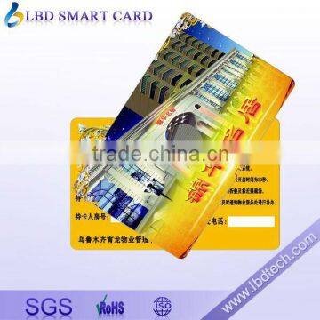 Atmel T5557/T5567 contactless IC card temic t5577 card for access control