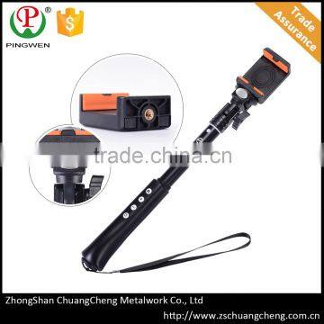 Colorful world popular bluetooth PW-828L selfie stick