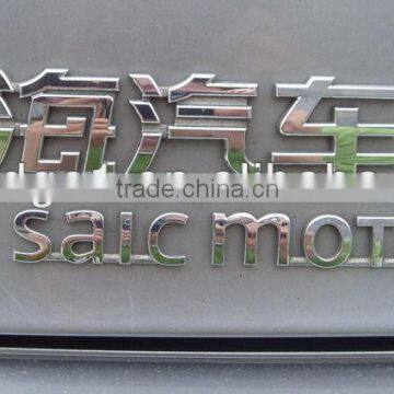 Chrome Badge, custom car emblem PVC labels metal car sticker