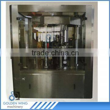YJ4B250 Automatic Closing Machine