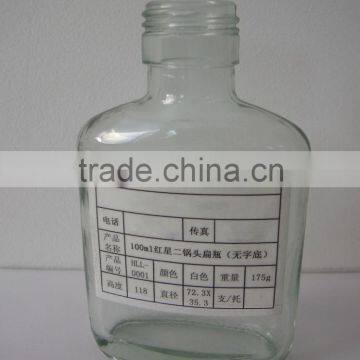 100ml alcoholic beverage glass bottle