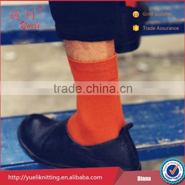 China made funky knitted bright color pac man socks