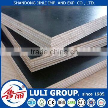 18mm marine plywood sizes hot sell in africa and UAE market