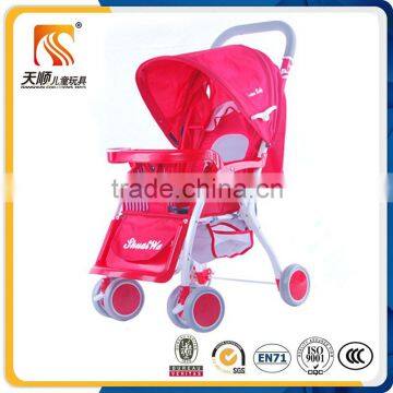 China factory cheap EN71 good baby stroller pram for kids baby stroller wholesale